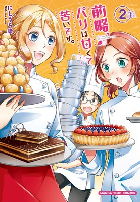 ��ά���ѥ�ϴŤ��ƶ줤�Ǥ���