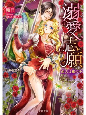 �ڳ��Υ٥��Ů���ִ� ���ͤ�ݣ����