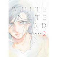 WHITE NOTE PAD（2）