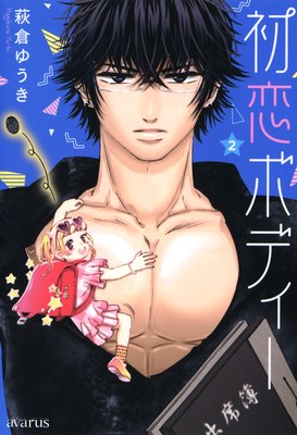 �����ܥǥ���