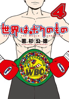 �����ϥܥ��Τ��