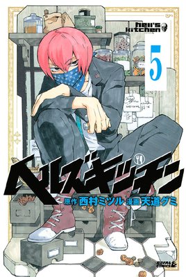 �إ륺���å��� ʬ���� 5�� ˧�����ѻ�