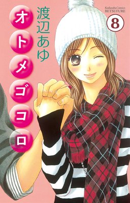 ���ȥᥴ���� ʬ����