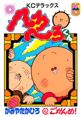 �ؤ��ؤ����� 5��