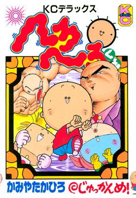 �ؤ��ؤ�����