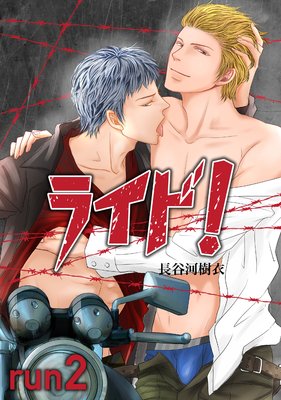 �饤�ɡ���2��