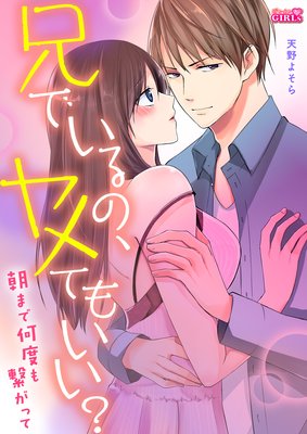 ���Ǥ���Ρ����Ƥ⤤������ī�ޤǲ��٤�Ҥ��äơ���ɽ��