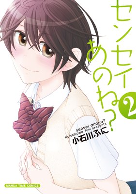 ���󥻥����Τ͡�