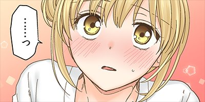 ���ݸ塢��֥ۤǡ������ȡ� 36�ڥե륫�顼��