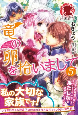 ε����򽦤��ޤ��ơڥ��饹�������