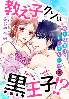 �����ҥ���Ϲ����ҡ����Ŀͼ��ȤϴŤ������å�