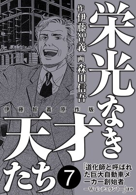 �ɸ��ʤ�ŷ�ͤ����ΰ�ƣ�ҵ������ǡ�