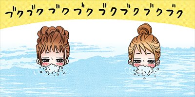 �������߲��Ҥθ����Ȥ��� 26�ڥե륫�顼��