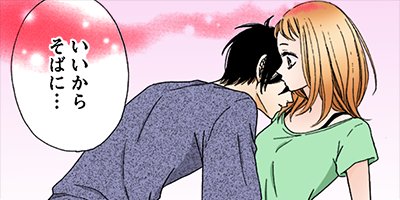 �������߲��Ҥθ����Ȥ��� 27�ڥե륫�顼��