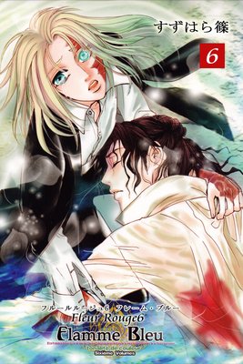 Fleur Rouge �ݥե롼��롼����6�� �ե졼�ࡦ�֥롼