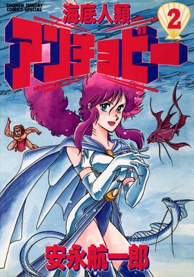 ������ॢ�����ӡ� 2