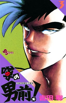 ���������� 3