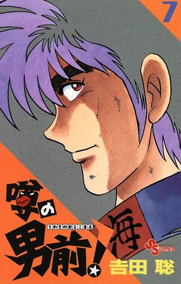 ���������� 7