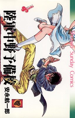 Φ������ͽ���� 4