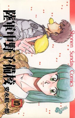 Φ������ͽ���� 5