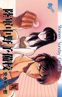 Φ������ͽ���� 2