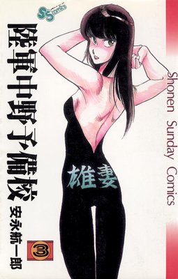 Φ������ͽ���� 3