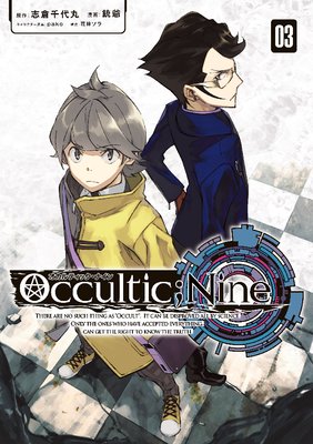 ������ƥ��å����ʥ��� 3��