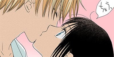 �����ݷ򼼤ˤ����� 4�ڥե륫�顼��