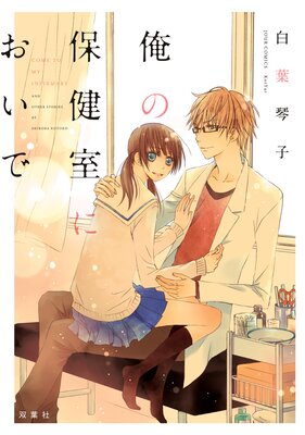 �����ݷ򼼤ˤ����ǡڥե륫�顼��