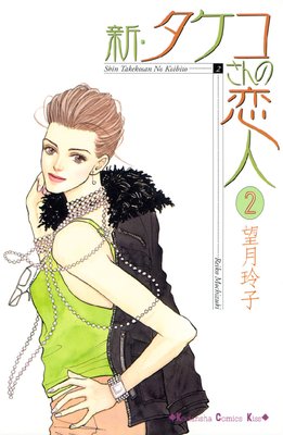 ������������������� 2��