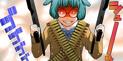 ��������֡��� 16�ڥե륫�顼��