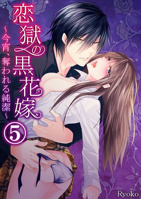 �����ι��ֲǡ�������å�������