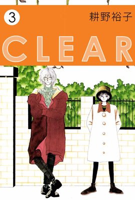 CLEAR3