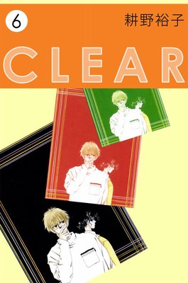 CLEAR6