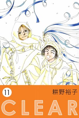 CLEAR11