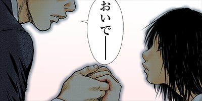 ���եȡ� 22�ڥե륫�顼��