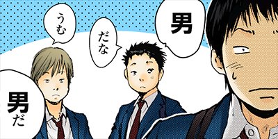 ���եȡ� 25�ڥե륫�顼��