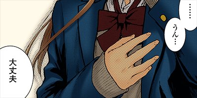 ���եȡ� 33�ڥե륫�顼��