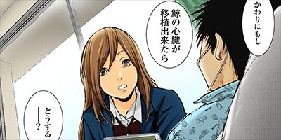 ���եȡ� 35�ڥե륫�顼��