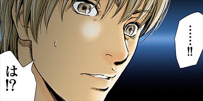 ���եȡ� 36�ڥե륫�顼��