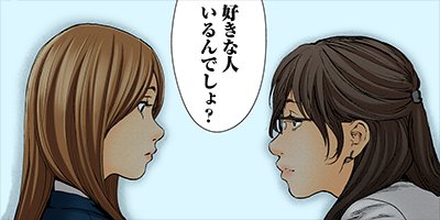 ���եȡ� 43�ڥե륫�顼��