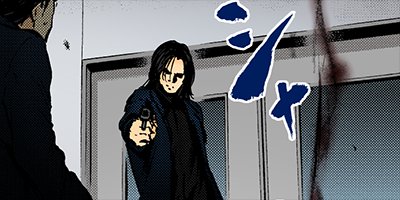 ���եȡ� 46�ڥե륫�顼��