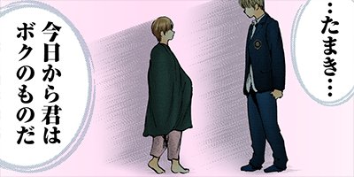 ���եȡ� 47�ڥե륫�顼��