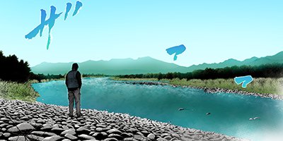 ���եȡ� 49�ڥե륫�顼��