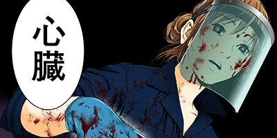 ���եȡ� 52�ڥե륫�顼��