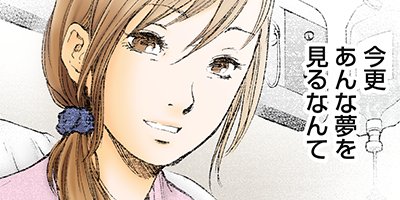 ���եȡ� 53�ڥե륫�顼��