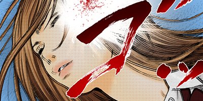 ���եȡ� 56�ڥե륫�顼��