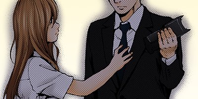 ���եȡ� 57�ڥե륫�顼��