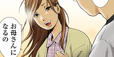 ���եȡ� 58�ڥե륫�顼��