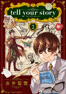 tell your story��ɽ��